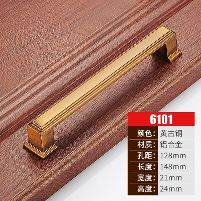 Tay nắm tủ CD 014