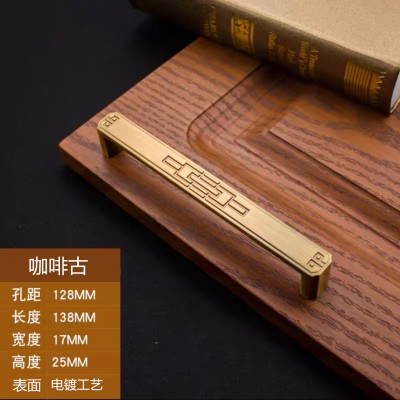 Tay nắm tủ CD 022