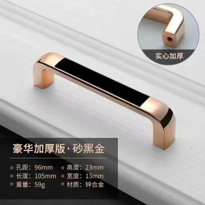 Tay nắm tủ CC60