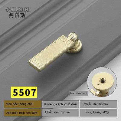 Tay nắm tủ VA009