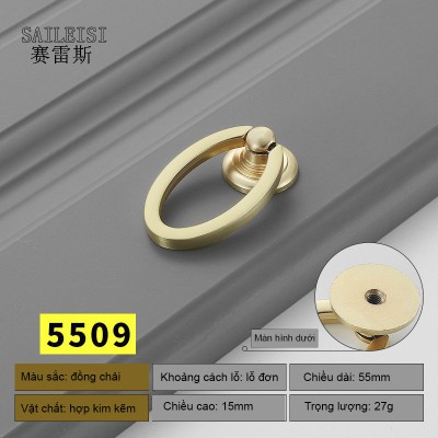 Tay nắm tủ VA002
